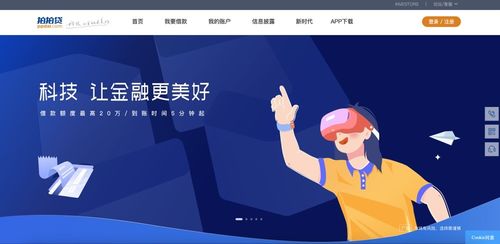 后疫情時代，沃豐科技AI智能服務 企業(yè)出海的信息技術(shù)護航者