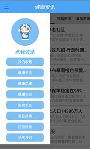 福州佳能互動(dòng)信息科技 信息技術(shù)咨詢(xún)服務(wù)助力企業(yè)智能化升級(jí)