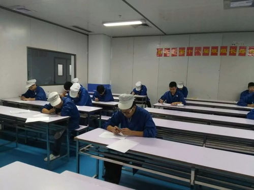 掌握職業(yè)技能，增值自我人生 第一工廠(chǎng)工程技術(shù)崗位評(píng)審認(rèn)證與信息技術(shù)咨詢(xún)服務(wù)解析